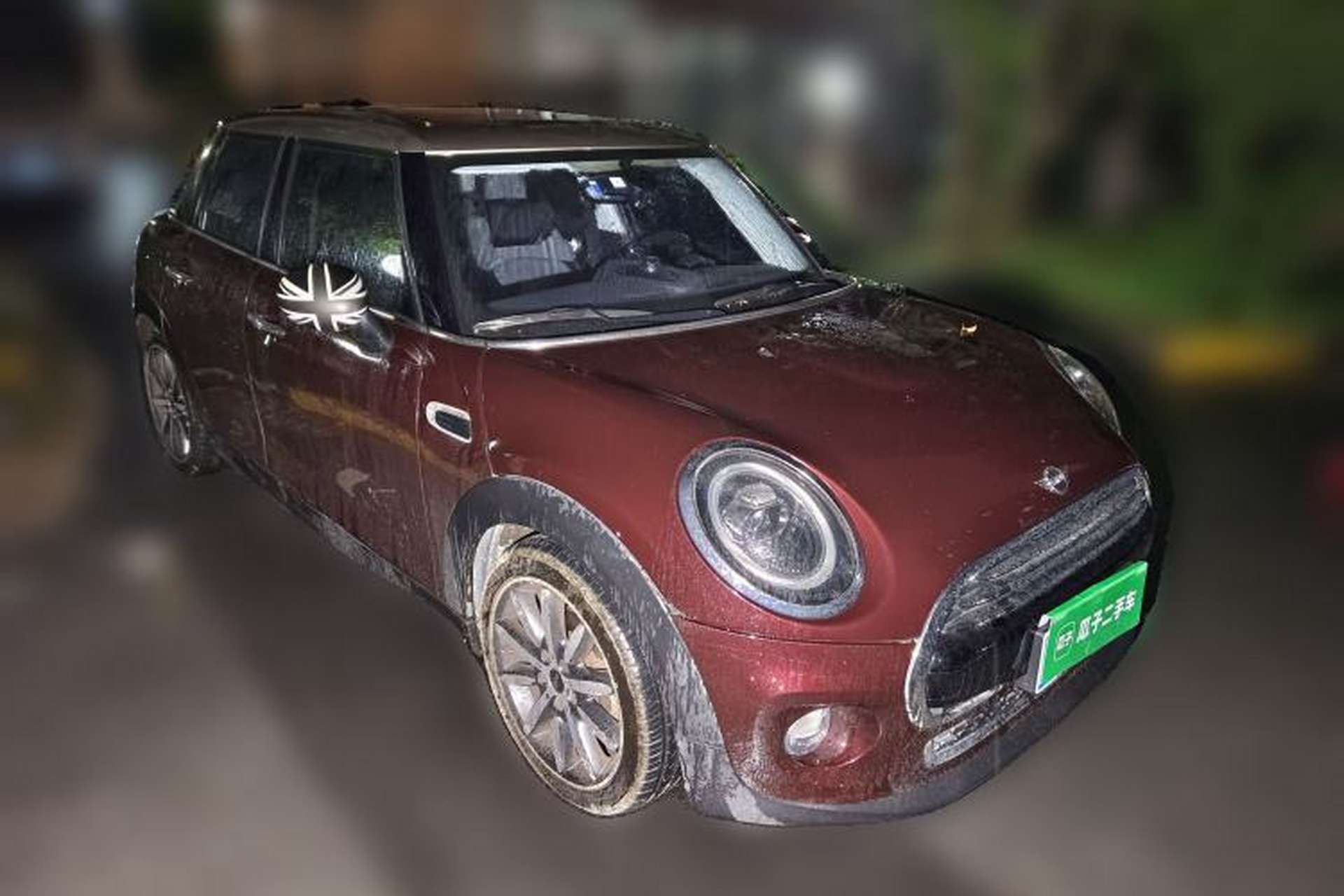 Used MINI 2018 1.5T COOPER Classic Edition Five-Door Version Front Right 45 Deg