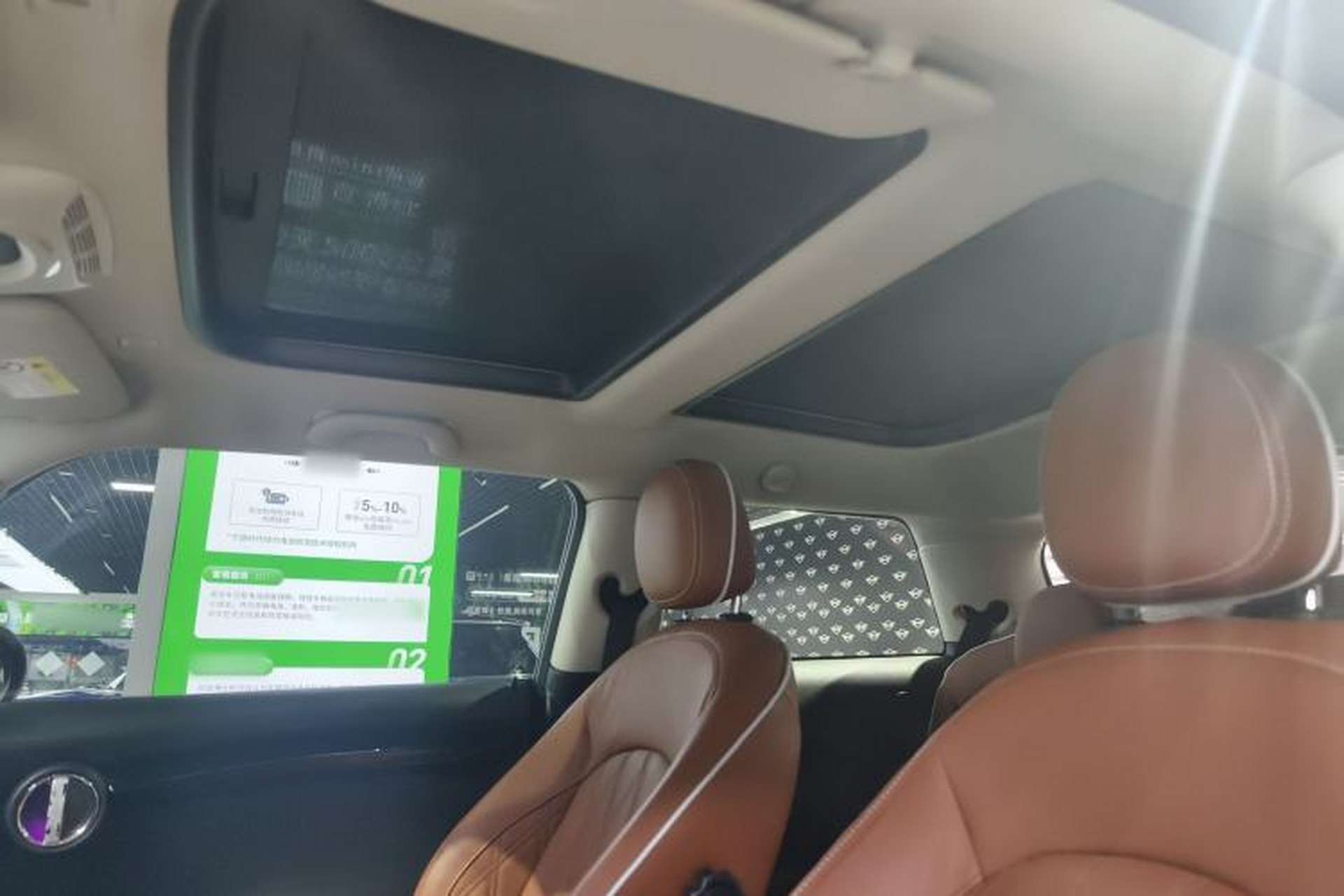 Used MINI 2018 1.5T COOPER Artist Headliner