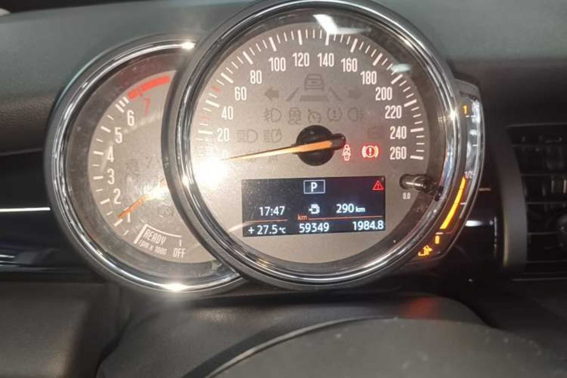 Used MINI 2018 1.5T ONE PLUS Instrument Cluster