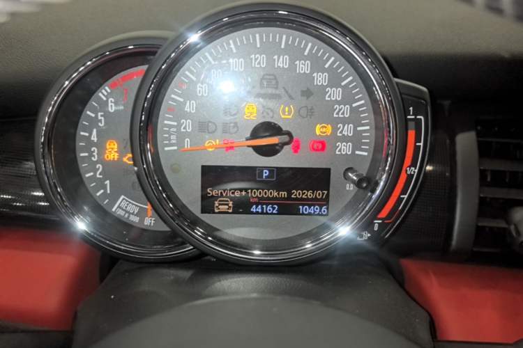 Used MINI 2018 1.5T COOPER Artist Instrument Cluster