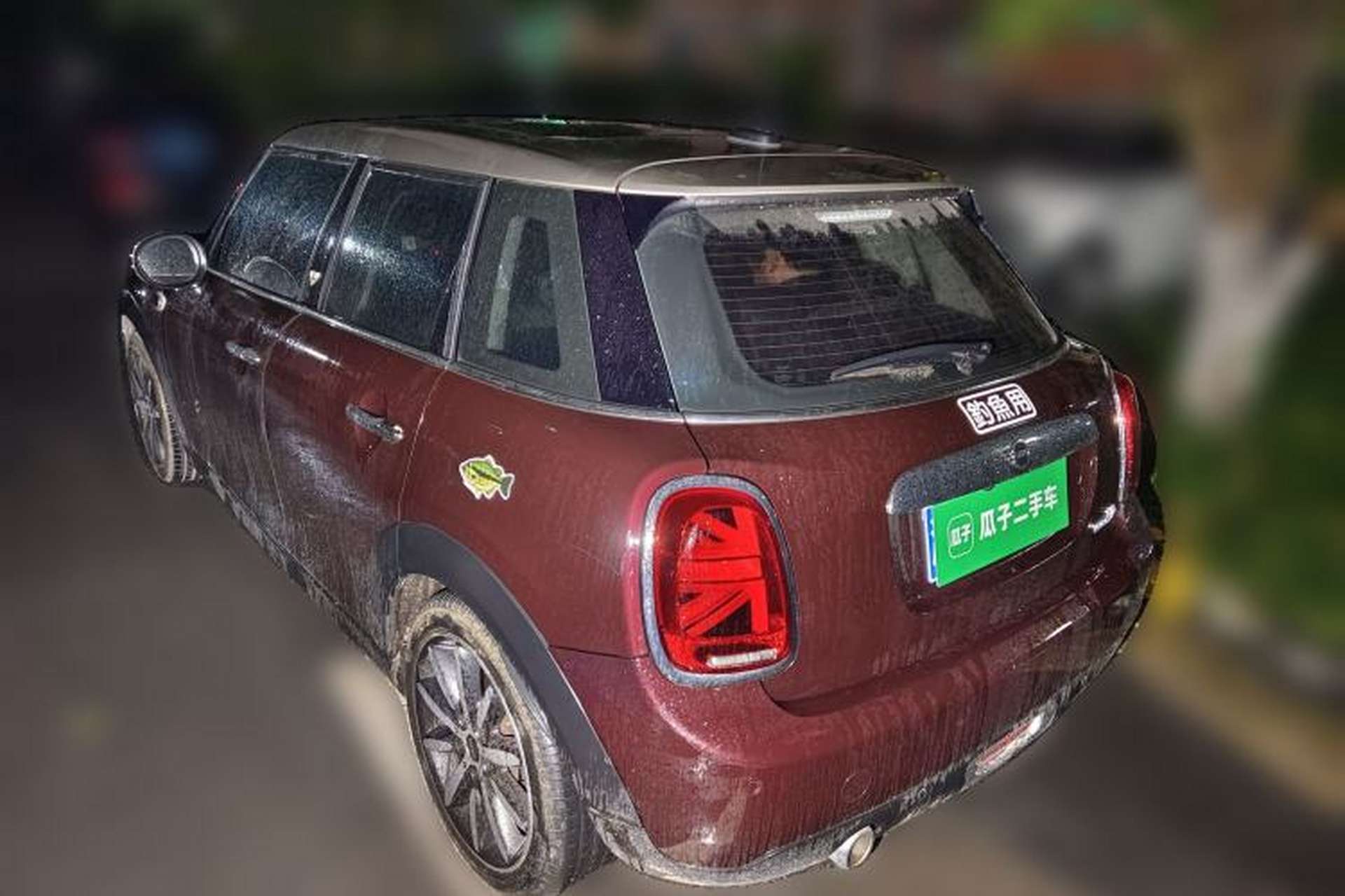 Used MINI 2018 1.5T COOPER Classic Edition Five-Door Version Rear Left 45 Deg