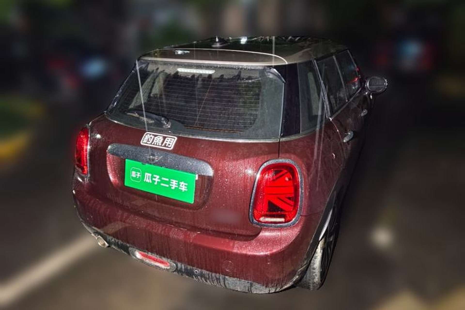 Used MINI 2018 1.5T COOPER Classic Edition Five-Door Version Rear Right 45 Deg