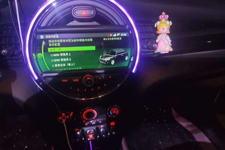 Used MINI 2018 1.5T COOPER Classic Edition Audio And AC Panel