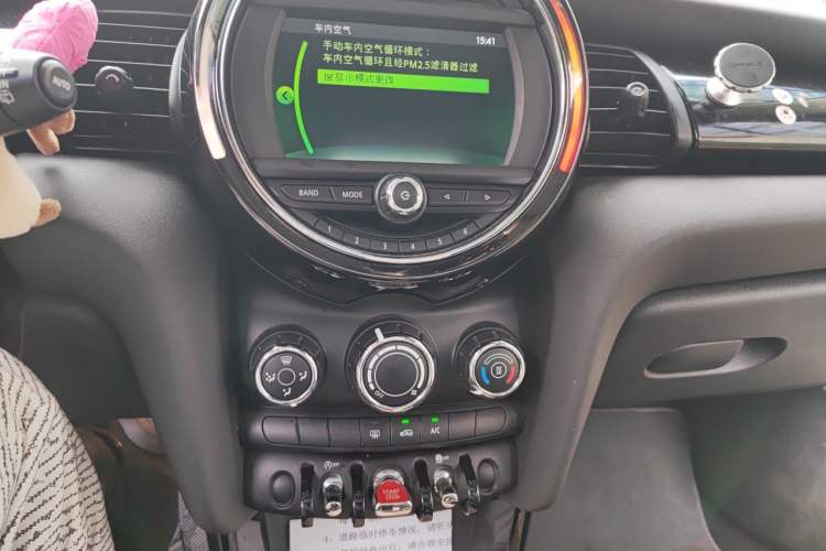 Used MINI 2018 1.5T ONE PLUS Audio And AC Panel