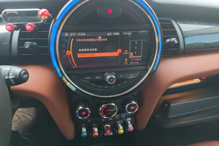 Used MINI 2018 1.5T COOPER Artist Five-Door Edition Audio And AC Panel