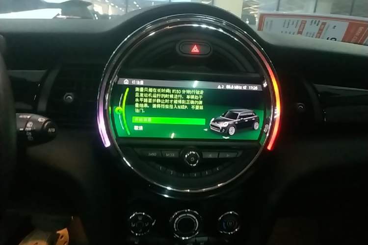 Used MINI 2018 1.5T COOPER Classic Edition Five-Door Version Audio And AC Panel