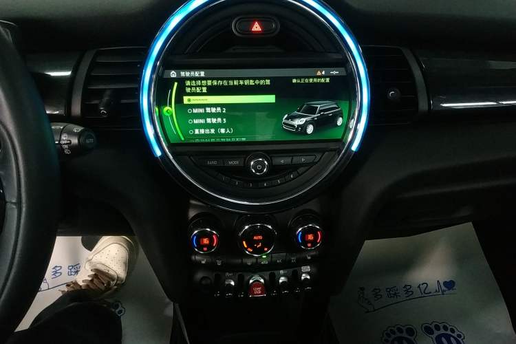 Used MINI 2018 1.5T COOPER Artist Audio And AC Panel