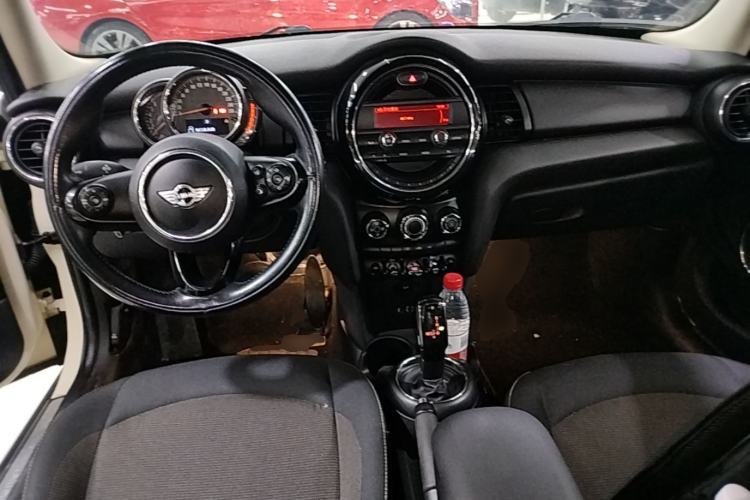 Used MINI  Center Console