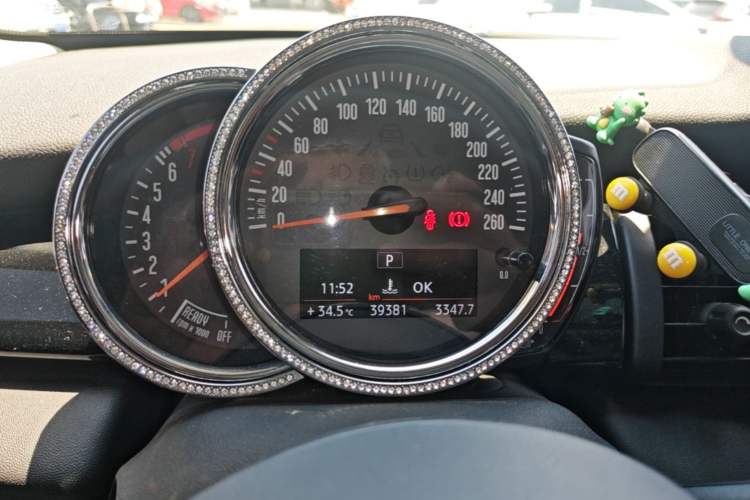 Used MINI 2018 1.5T COOPER Classic Edition Instrument Cluster