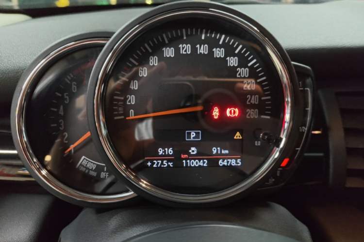 Used MINI 2018 1.5T COOPER Classic Edition Instrument Cluster