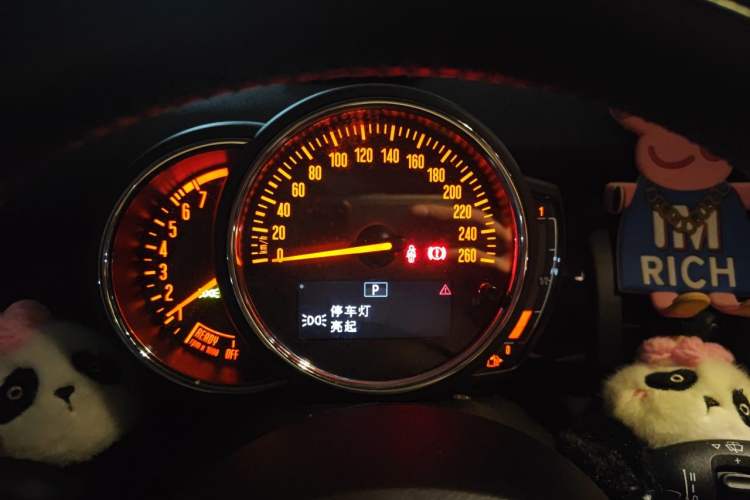 Used MINI 2018 1.5T COOPER Classic Edition Instrument Cluster
