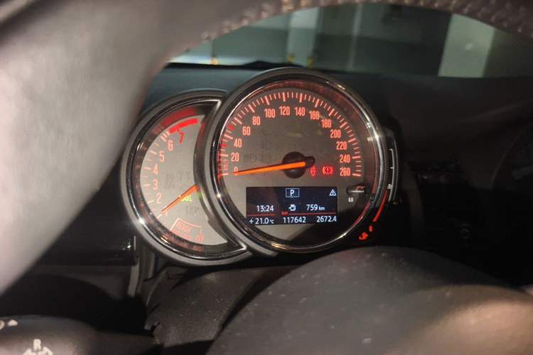 Used MINI 2018 1.5T COOPER Classic Edition Instrument Cluster