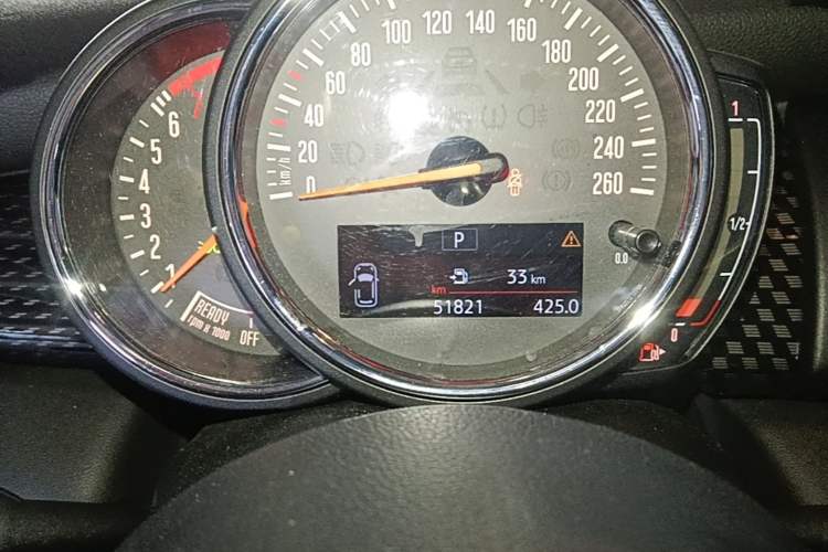 Used MINI 2018 2.0T COOPER S Classic Edition Instrument Cluster