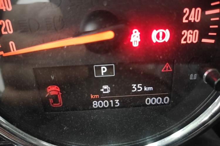 Used MINI 2018 1.5T ONE PLUS Instrument Cluster