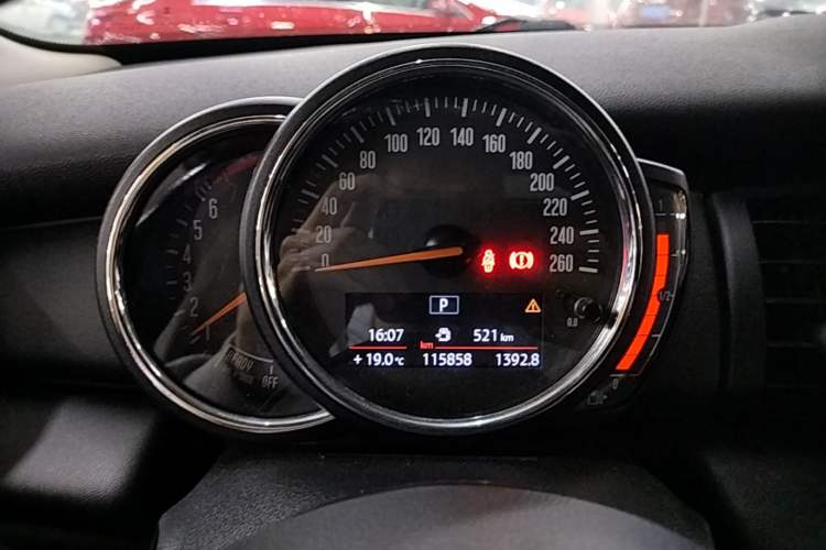 Used MINI  Instrument Cluster