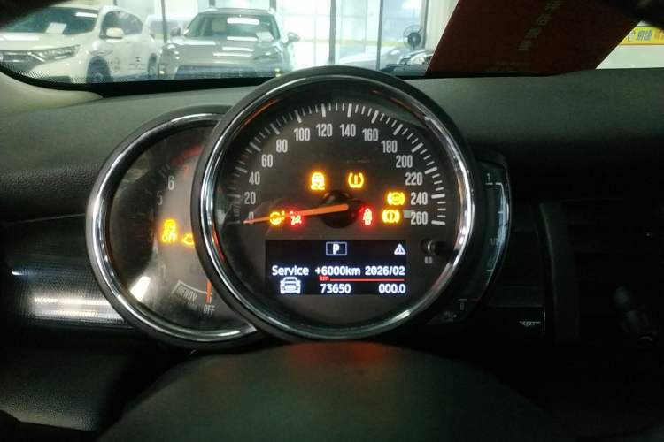 Used MINI 2018 1.5T COOPER Artist Instrument Cluster