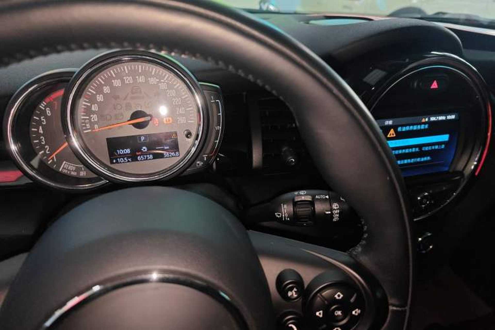 Used MINI 2018 1.5T ONE PLUS Instrument Cluster