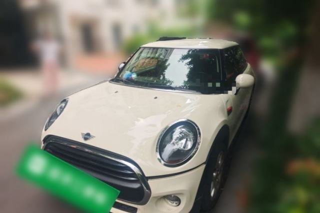 Used MINI 2018 1.5T ONE