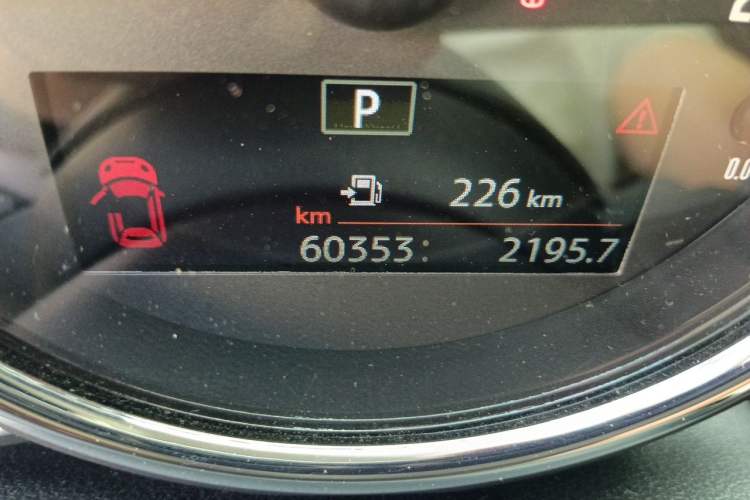 Used MINI 2018 1.5T ONE PLUS Five-Door Edition Odometer Close Up