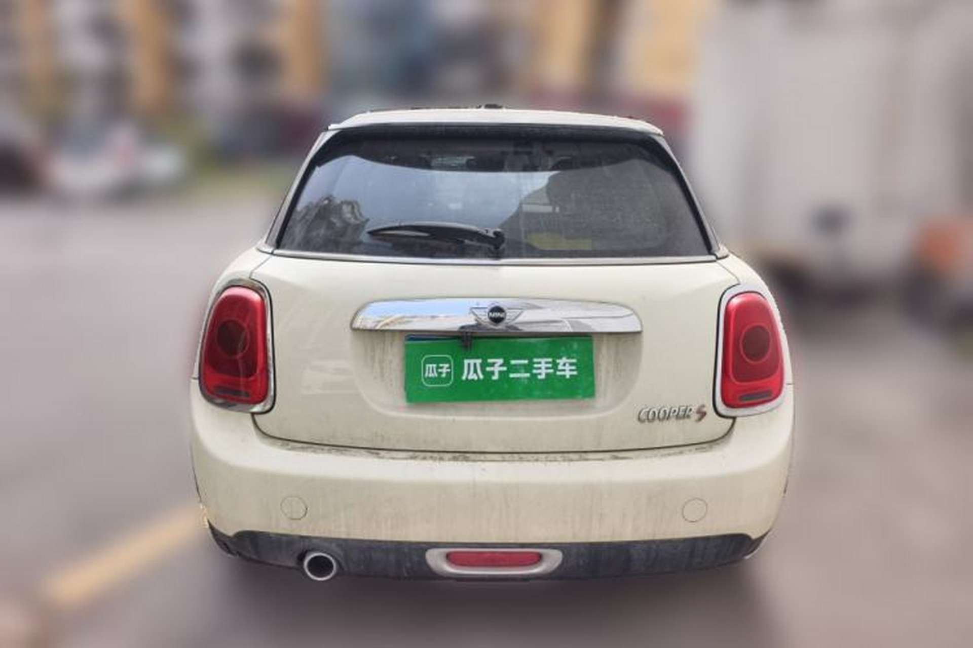 Used MINI  Rear
