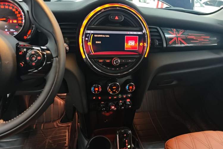 Used MINI 2019 1.5T COOPER Artist Audio And AC Panel