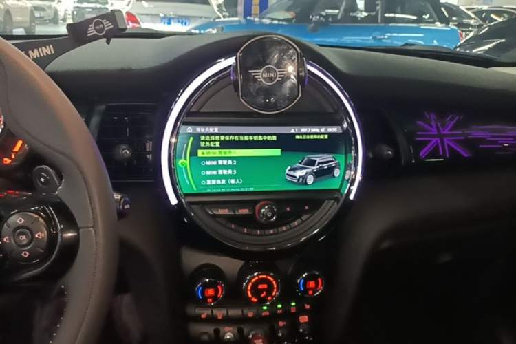 Used MINI 2019 2.0T COOPER S Artist Five-Door Edition Audio And AC Panel