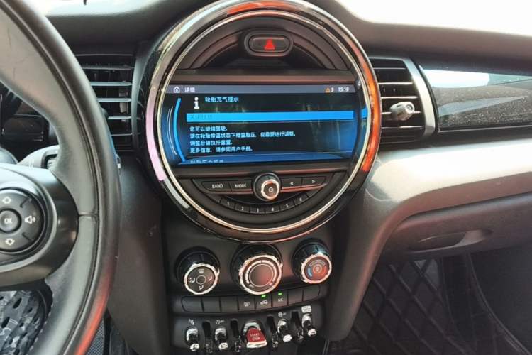 Used MINI 2019 1.5T COOPER Classic Edition Audio And AC Panel