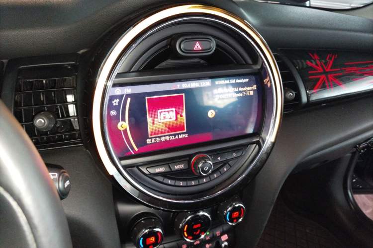 Used MINI 2019 2.0T COOPER S Artist Five-Door Edition Audio And AC Panel