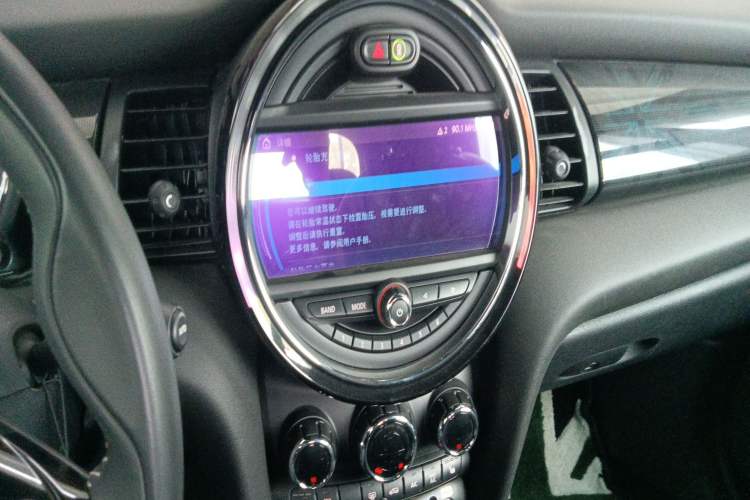 Used MINI 2019 1.5T COOPER CABRIO Artist Audio And AC Panel