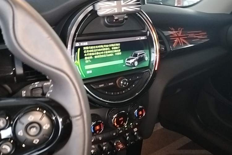 Used MINI 2019 1.5T COOPER Artist Five-Door Edition Audio And AC Panel