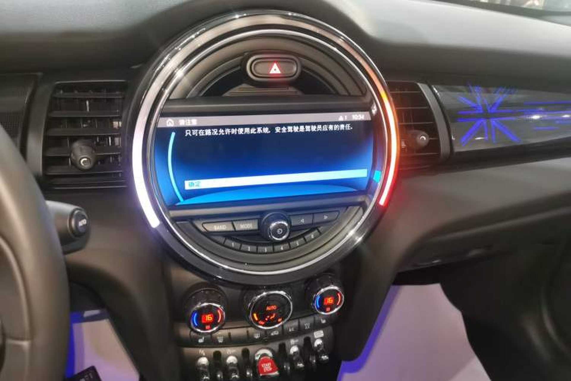 Used MINI 2019 1.5T COOPER CABRIO Artist Audio And AC Panel