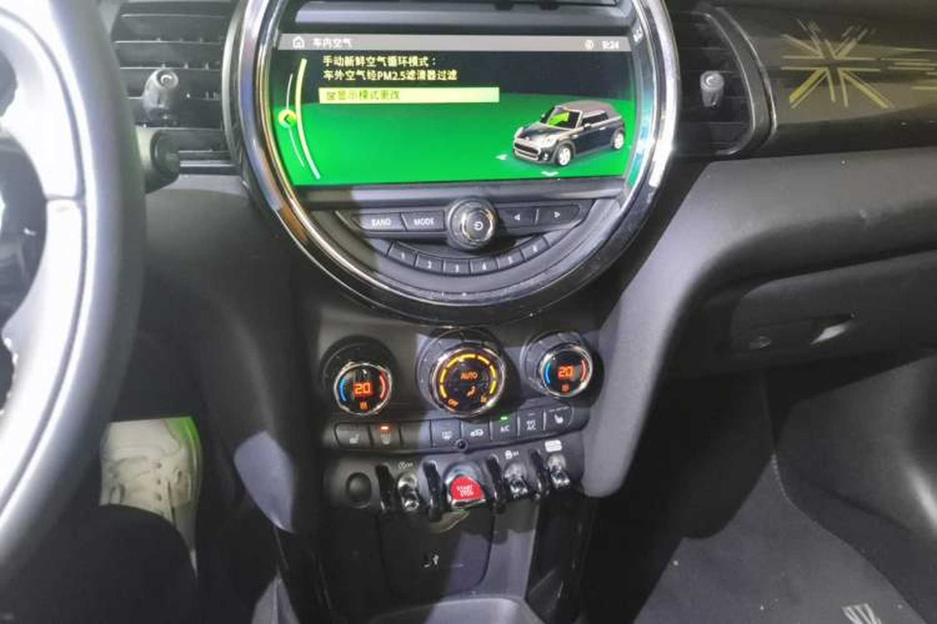 Used MINI 2019 1.5T COOPER CABRIO Artist Audio And AC Panel