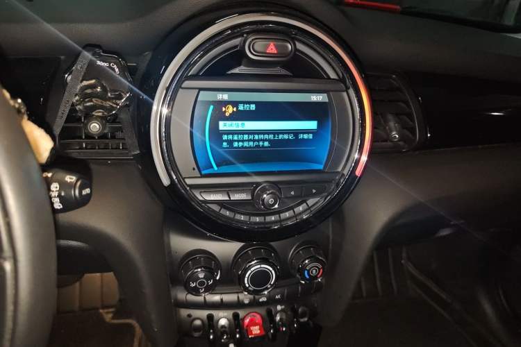 Used MINI 2019 1.5T ONE PLUS Audio And AC Panel