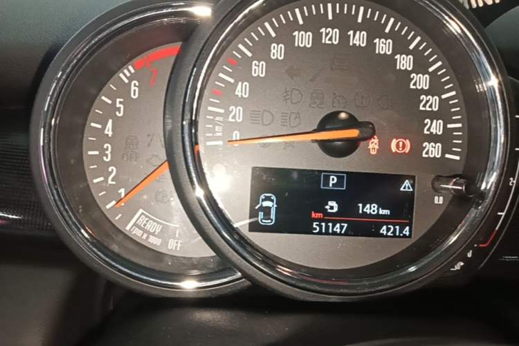 Used MINI 2019 2.0T COOPER S Artist Five-Door Edition Instrument Cluster