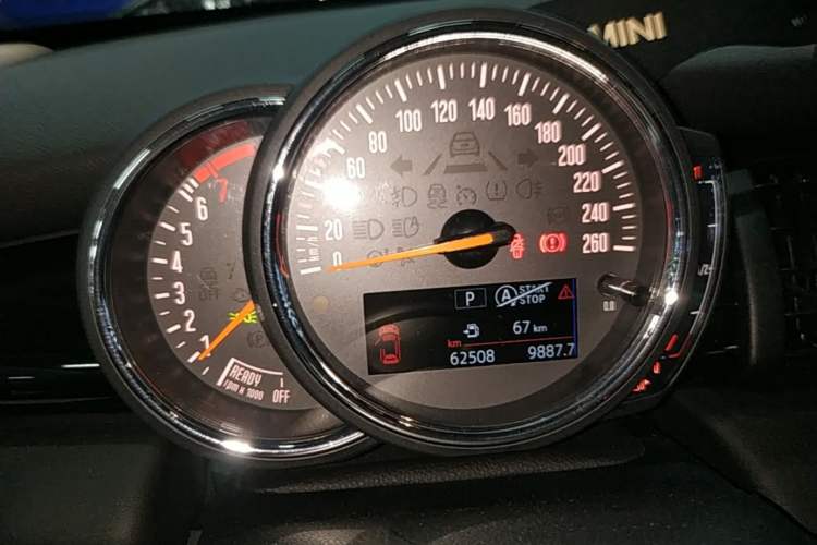 Used MINI 2019 1.5T COOPER Classic Edition Instrument Cluster