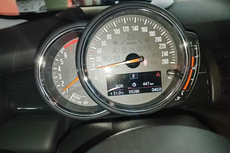 Used MINI 2019 1.5T COOPER Artist Instrument Cluster