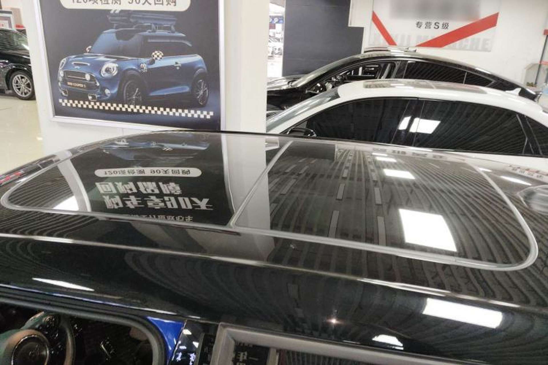 Used MINI 2019 1.5T COOPER Classic Edition Five-Door Version Roof