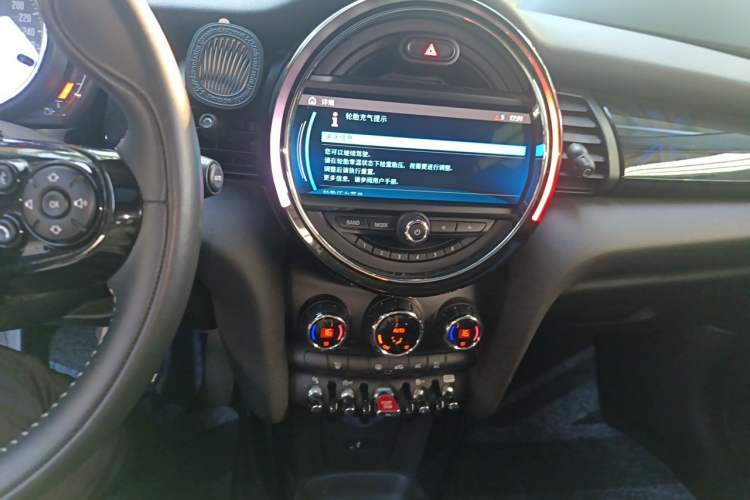 Used MINI 2019 1.5T COOPER Artist Five-Door Edition Audio And AC Panel