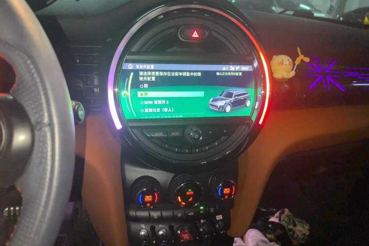 Used MINI 2019 1.5T COOPER Racing Driver Audio And AC Panel