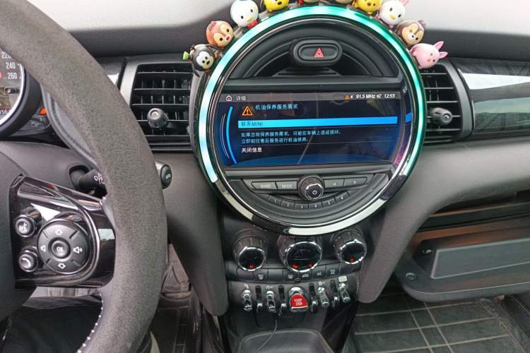Used MINI 2019 1.5T COOPER Artist Audio And AC Panel