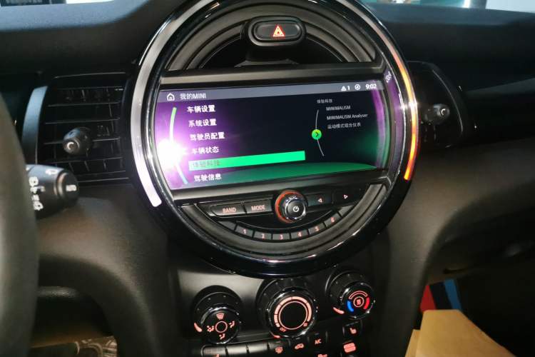Used MINI 2019 1.5T COOPER Classic Edition Audio And AC Panel