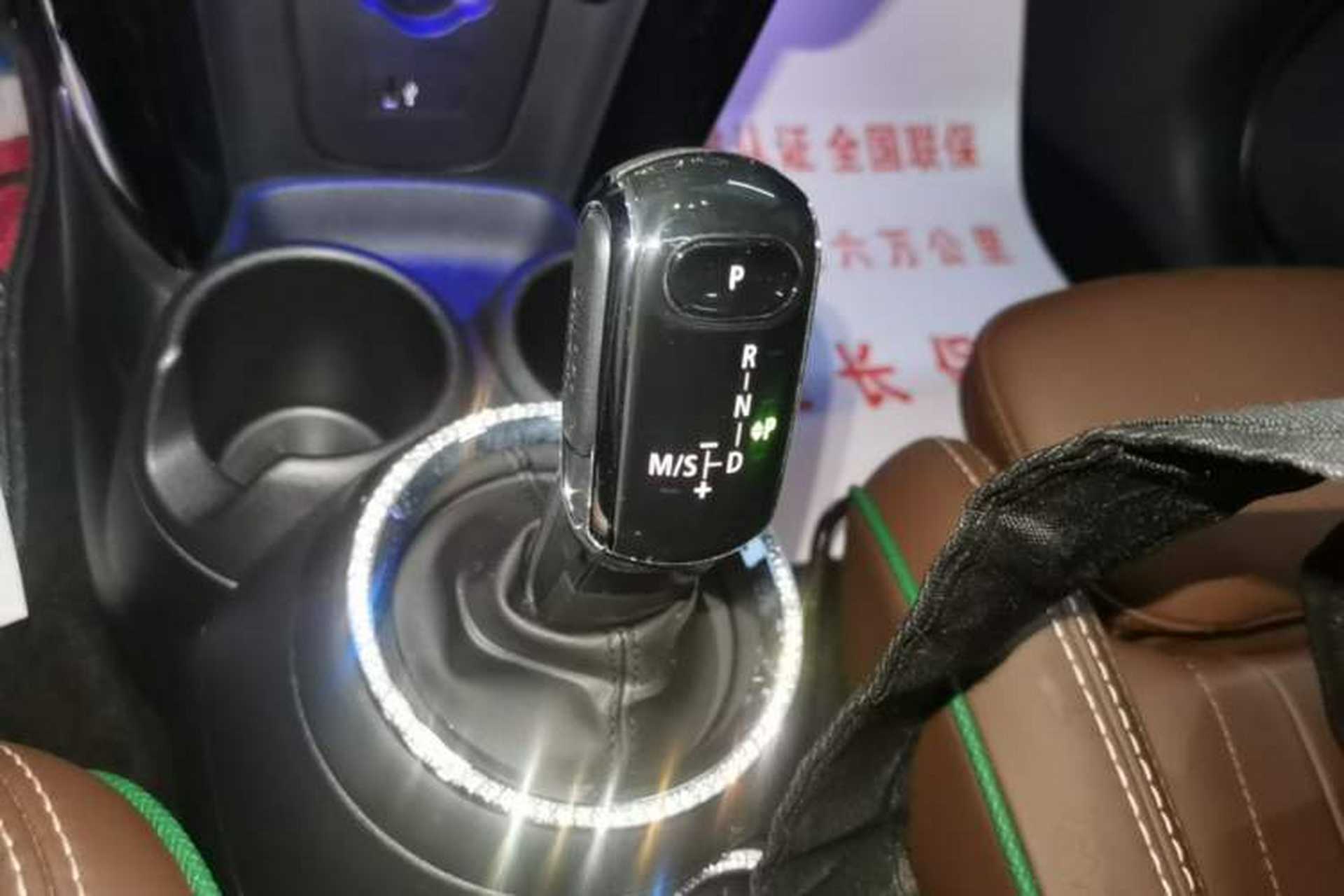 Used MINI 2019 1.5T COOPER 60th Anniversary Edition Five-Door Version Gear Lever