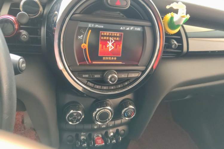 Used MINI 2019 1.5T ONE PLUS Audio And AC Panel