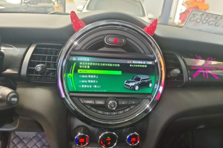 Used MINI 2019 1.5T COOPER Artist Audio And AC Panel