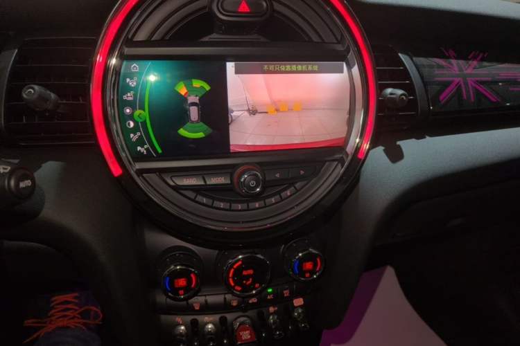Used MINI 2019 1.5T COOPER Artist Audio And AC Panel