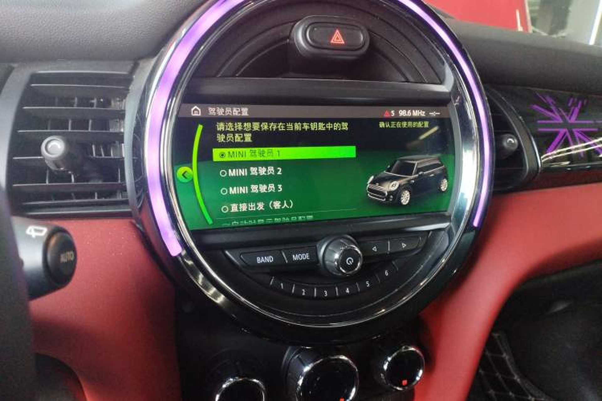 Used MINI 2019 2.0T COOPER S Racing Driver Audio And AC Panel