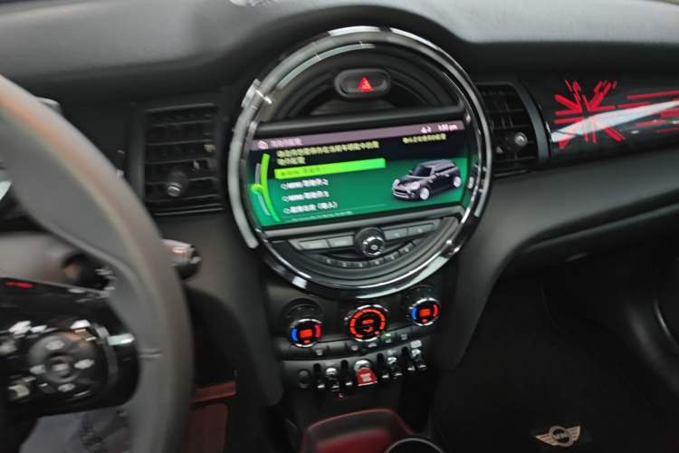 Used MINI 2019 1.5T COOPER Artist Audio And AC Panel