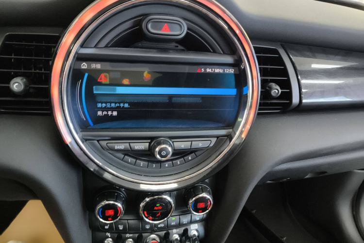 Used MINI 2019 1.5T COOPER CABRIO Artist Audio And AC Panel