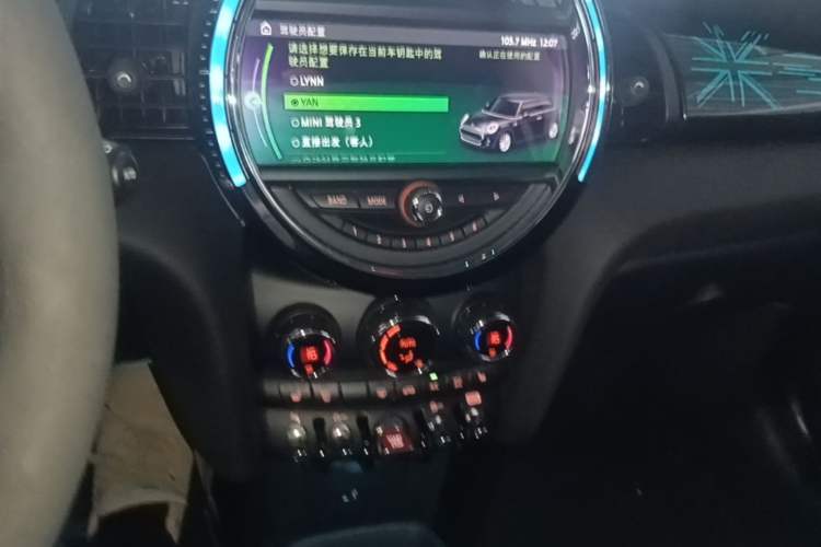 Used MINI 2019 2.0T COOPER S Classic Edition Audio And AC Panel
