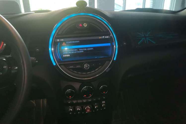 Used MINI 2019 1.5T COOPER CABRIO Temptation Edition Audio And AC Panel